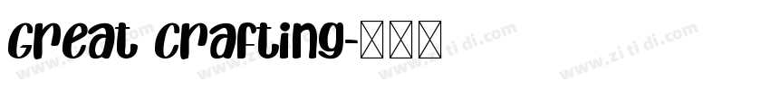 Great Crafting字体转换